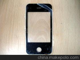 上海雁宇國(guó)際貿(mào)易 觸控產(chǎn)品解決方案專(zhuān)家