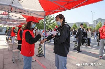 鄭旅現代服務學院2021年度高職單招考試招生輔助服務圓滿完成